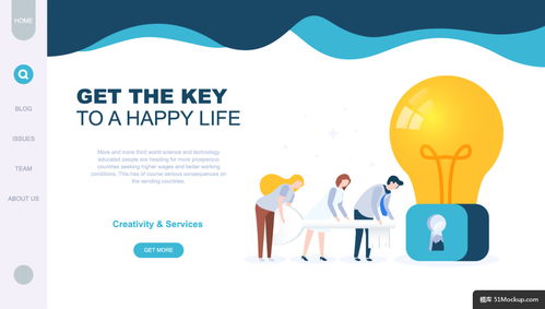 智慧成長(zhǎng)，學(xué)有所居 打造一體化教育與居住解決方案